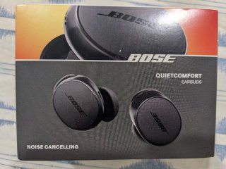 Auriculares Bose QC Earbuds 2ª Gen