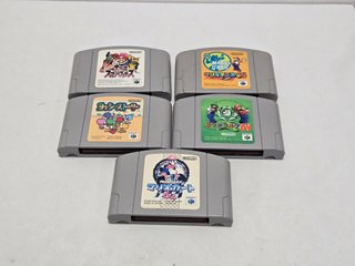 JP pack 5 juegos Mario Yoshi - Nintendo 64