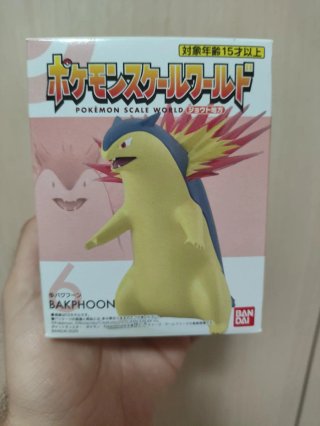 Pack Pokémon Scale World Bandai