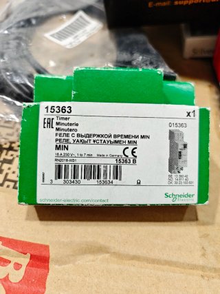 Minutero de escalera Schneider Electric 15363