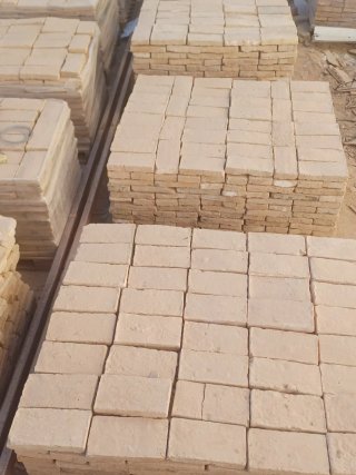 Ladrillos de derribo