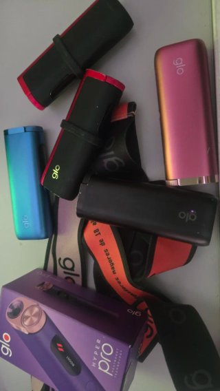 Baterias glo
