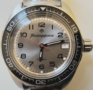 Vostok Komandirskie automatico 020708 2416B