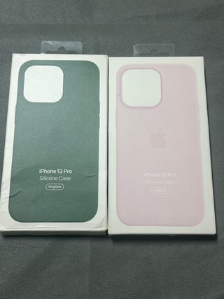 2 custodie in silicone MagSafe per iPhone 13 Pro