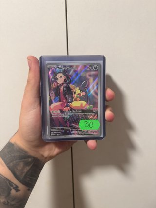 Morpeko de Roxy Carta Pokémon Español