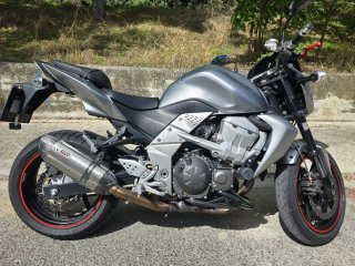 Kawasaki Z 750 Gris