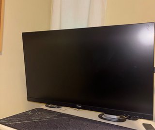 Pantalla Philips 271V8L/00 Negra