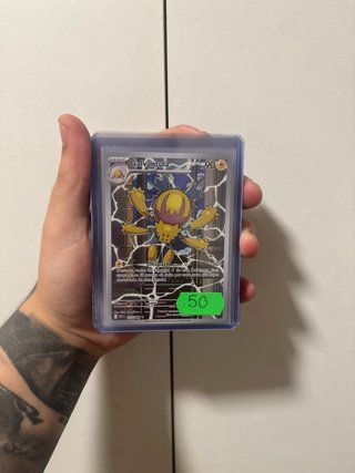 Carta Pokémon Galvantula Español