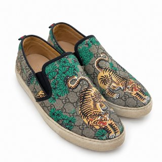 Zapatillas Beige y Verde con Tigres
