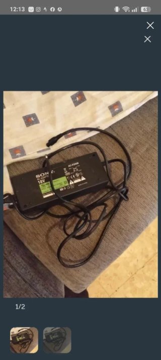Cargador Sony AC-F0008 18V
