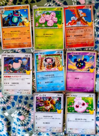 Cartas Pokémon - 30 Aniversario/M6A (Japonés)