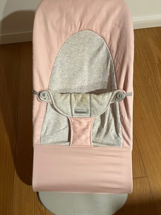 Hamaca BabyBjörn Bliss Rosa y Gris