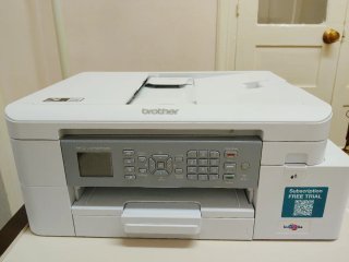 Impresora Multifunción Brother MFC-J4340DWE