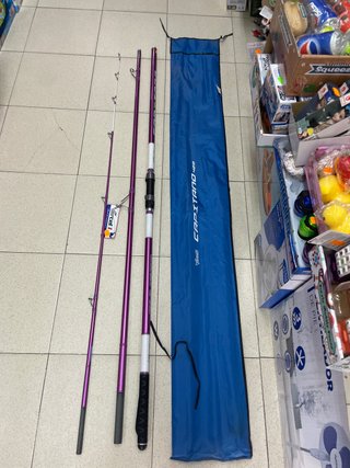 Caña Vercelli Oxygen Capitano 4.20m