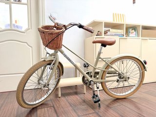 Bicicleta Veloretti junior 20 pulgadas con cesta
