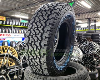 Neumático 205/70R15 Maxxis Wormdrive AT-980E
