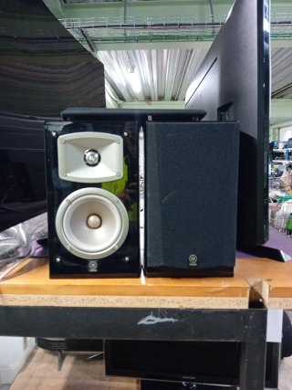 Altavoces Yamaha NS-333 Negro/Plata