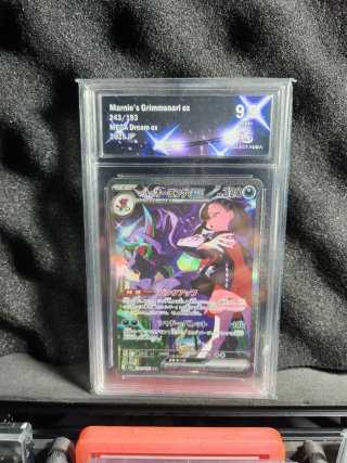Carta Pokémon Marnie’s Grimmsnarl ex  Collect Aura