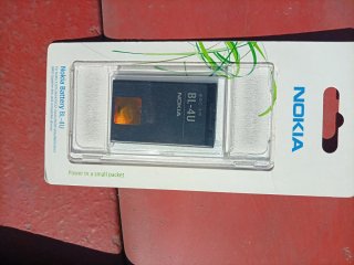 Batería Nokia BL-4U