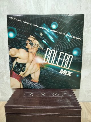 Vinilo LP Bolero Mix (1986)
