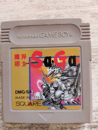 The Final Fantasy Legend (SaGa) - Game Boy