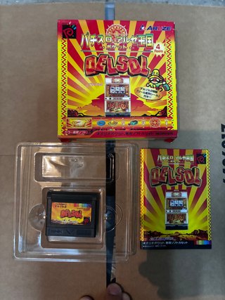 Neo Geo Pocket Color - Pachislot Delsol 2