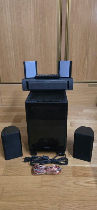 Sistema Audio 5.1 Onkyo HTX-22HD