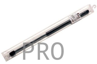 MUELLE NEUMÁTICO KSH 350MM 300N UNIVERSAL - 184000