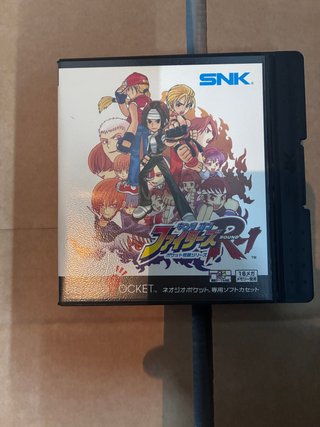 The King of Fighters R-2 Neo Geo Pocket JAP