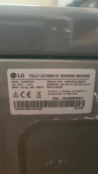 Lavadora LG FH069FD3FS Automática