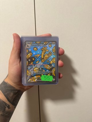 Gholdengo EX Español Carta Pokémon