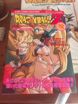 Comic bola de drac