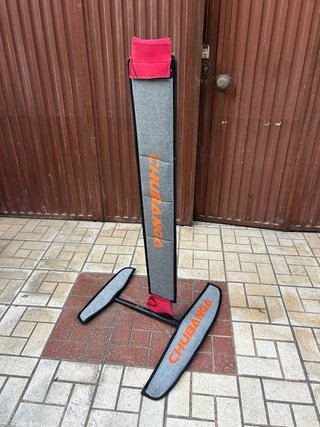 Foil Chubanga  V 4     mas tabla