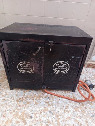 Horno de butano marroquí