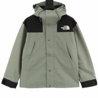 Chaqueta The North Face Verde y Negra