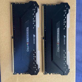 2 Módulos RAM Corsair Vengeance RGB Pro DDR4 16gb