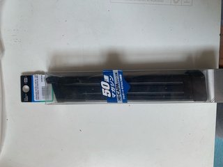 Cargador Tokyo Marui Hi-Capa 50 bbs
