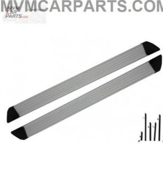 ESTRIBERAS LATERALES PARA NISSAN QASHQAI