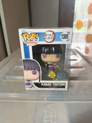 Funko Pop Kanao Tsuyuri #1305 Demon Slayer