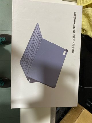 Custodia con Tastiera per Huawei C5 10.4