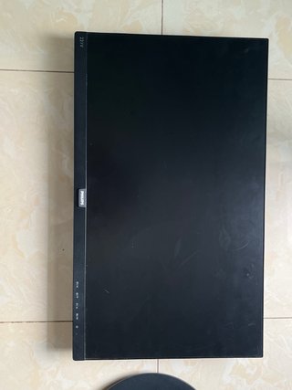 Monitor Philips 221V