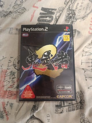 Onimusha 2 ps2 japonés