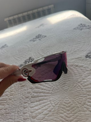 Gafas Oakley Deportivas