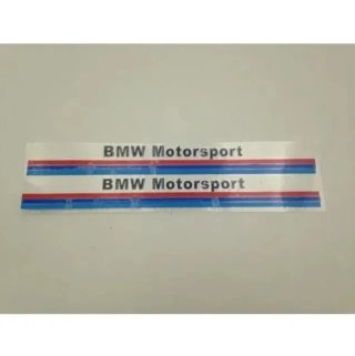 Pegatinas vinilo BMW Motorsport línea fina 23x2,5