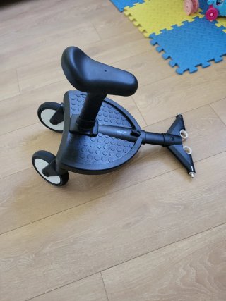 Accessorio per passeggino Babyzen Yoyo