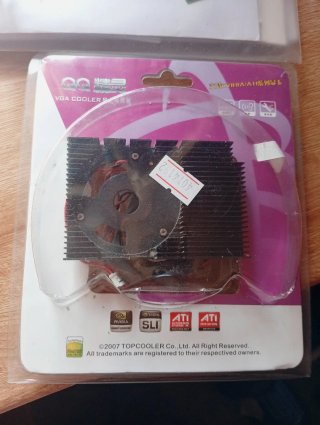 Disipador VGA Topcooler para PC