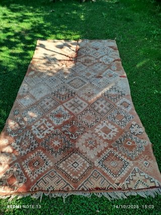 Alfombra Marroquí Lana Beige y Marrón