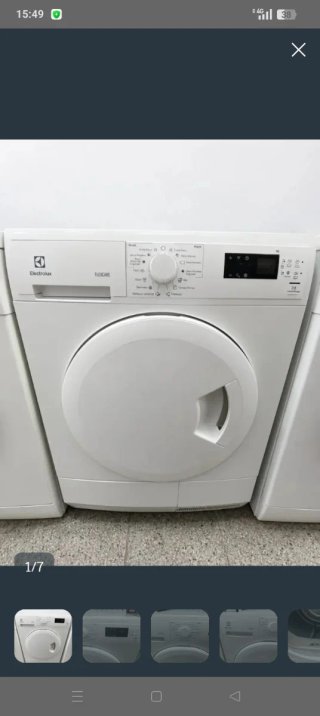 Secadora Electrolux FlexCare
