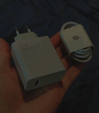 Cargador Xiaomi 67W con Cable