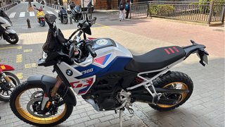 Bmw F900 GS Adventure